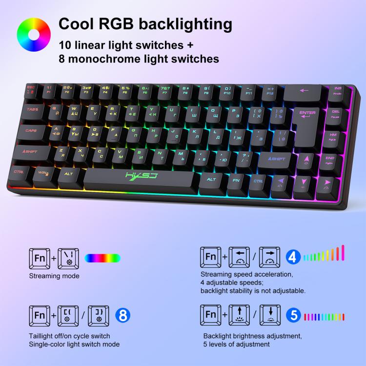 Teclado Mecânico com Retroiluminação RGB Versão Russa HXSJ V200 Com Fios 68 Teclas, Comprimento do Cabo: 1,7m, V200 Versão Russa Branco