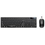 Conjunto Teclado e Rato Sem Fios 2.4G para Negócios Yesido KB42, Versão Árabe, Versão Inglesa
