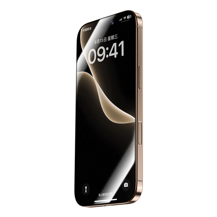 Benks King Kong Corning Hot-bend Full-glue HD Tempered Film Quick-attach Version, For iPhone 17 Pro Max, For iPhone 17 Pro, For iPhone 17