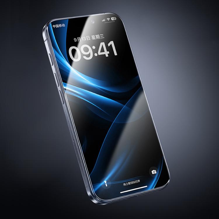 Benks King Kong Corning Protetor de Ecrã Temperado HD Infinity, Para iPhone 17 Pro Max, Para iPhone 17 Pro, Para iPhone 17, Para iPhone Air