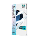 Benks Protetor de Ecrã Temperado HD com Borda Zero Curve, Para iPhone 17 Pro Max, Para iPhone 17, Para iPhone Air