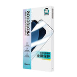 Benks Protetor de Ecrã Temperado Fosco Gaming Zero Curve, Para iPhone 17 Pro Max, Para iPhone 17