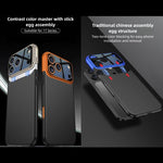 Capa GKK Color Master Splicing, Para iPhone 17 Pro Max