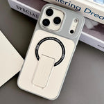 Capa de Telemóvel Magnética Híbrida em TPU com Sensação de Pele e PC com Suporte, Para iPhone 17 Pro Max, Para iPhone 17 Pro, Para iPhone 17, Para iPhone 16 Pro Max, Para iPhone 16 Pro, Para iPhone 16, Para iPhone 15 Pro Max, Para iPhone 15 Pro