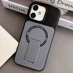 Capa de Telemóvel Magnética Híbrida em TPU com Sensação de Pele e PC com Suporte, Para iPhone 17 Pro Max, Para iPhone 17 Pro, Para iPhone 17, Para iPhone 16 Pro Max, Para iPhone 16 Pro, Para iPhone 16, Para iPhone 15 Pro Max, Para iPhone 15 Pro