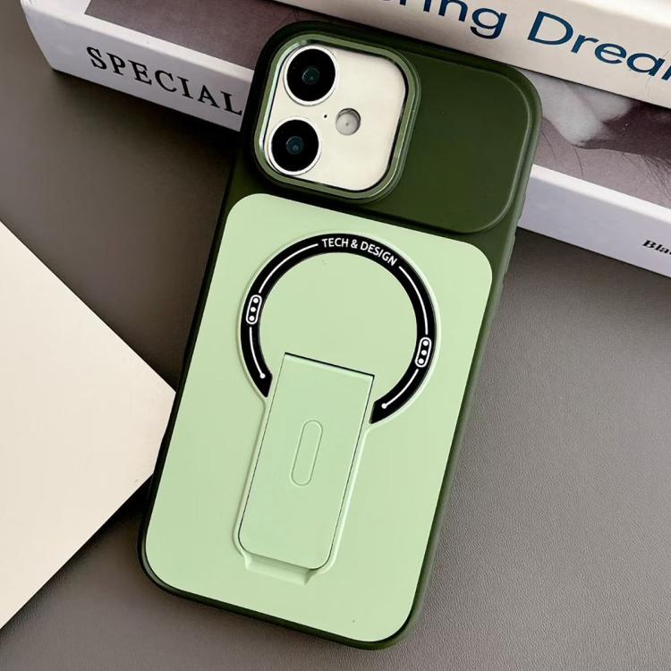 Capa de Telemóvel Magnética Híbrida em TPU com Sensação de Pele e PC com Suporte, Para iPhone 17 Pro Max, Para iPhone 17 Pro, Para iPhone 17, Para iPhone 16 Pro Max, Para iPhone 16 Pro, Para iPhone 16, Para iPhone 15 Pro Max, Para iPhone 15 Pro