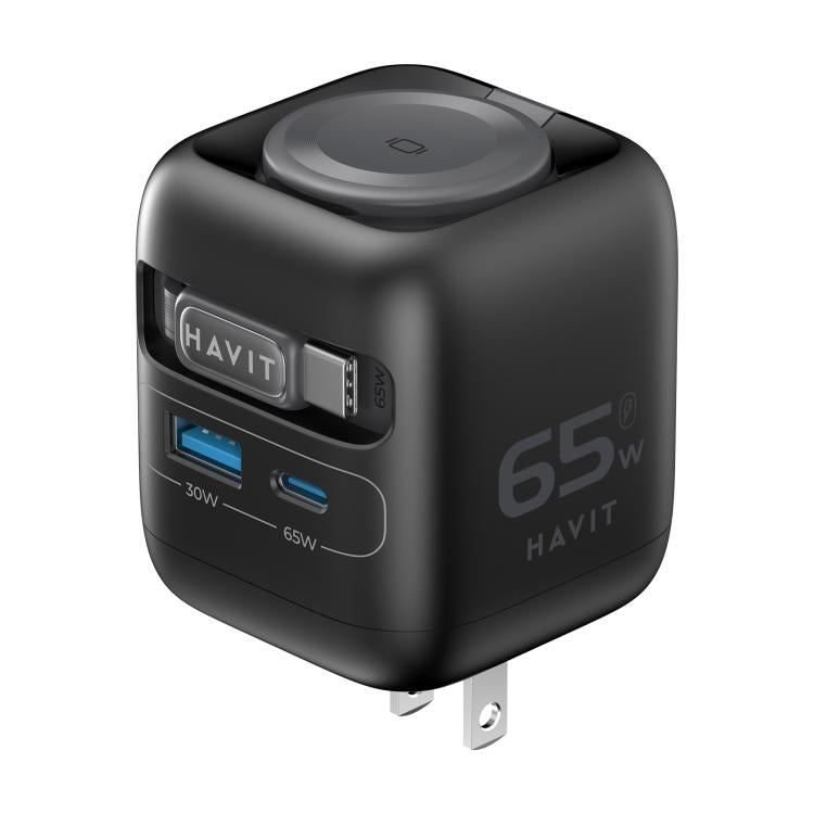 Carregador de Viagem Havit UC252 65W 3 em 1 GaN com Cabo Retrátil Type-C, UC252(Ficha UE), UC252(Ficha US)