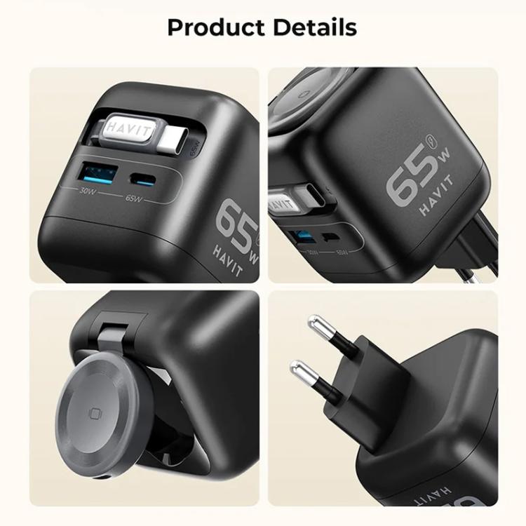 Carregador de Viagem Havit UC253 65W 3 em 1 GaN com Cabo Retrátil Type-C, UC253(Ficha UE)