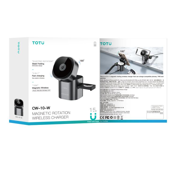 Estação de carregamento sem fios TOTU CW-10-W 3 em 1 com base magnética rotativa para telefone, auriculares e relógio, CW-10-W