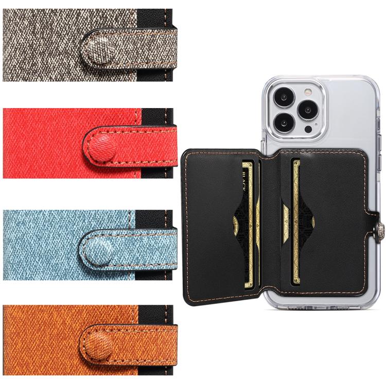 ESEBLE Adhesive Style Color Blocked Folding Mobile Phone Card Slots Holder