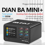 Carregador MaAnt Dianba Mini 75W multifunções com 8 portas PD, suporte a carregamento rápido PD, ficha EU MaAnt Dianba Mini