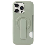 Capa magnética para telemóvel com suporte e slot para cartão com sensação de pele, para iPhone 17 Pro Max, para iPhone 17 Pro, para iPhone 17, para iPhone Air, para iPhone 16 Pro Max, para iPhone 16 Pro, para iPhone 16, para iPhone 15 Pro Max