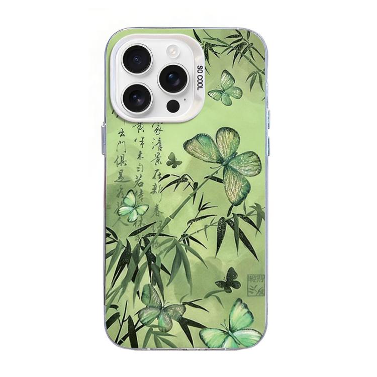 Butterfly Pattern Silver Plating PC Hybrid TPU Phone Case, For iPhone 16 Pro, For iPhone 16 Plus, For iPhone 16, For iPhone 15 Pro Max, For iPhone 15 Pro, For iPhone 15 Plus