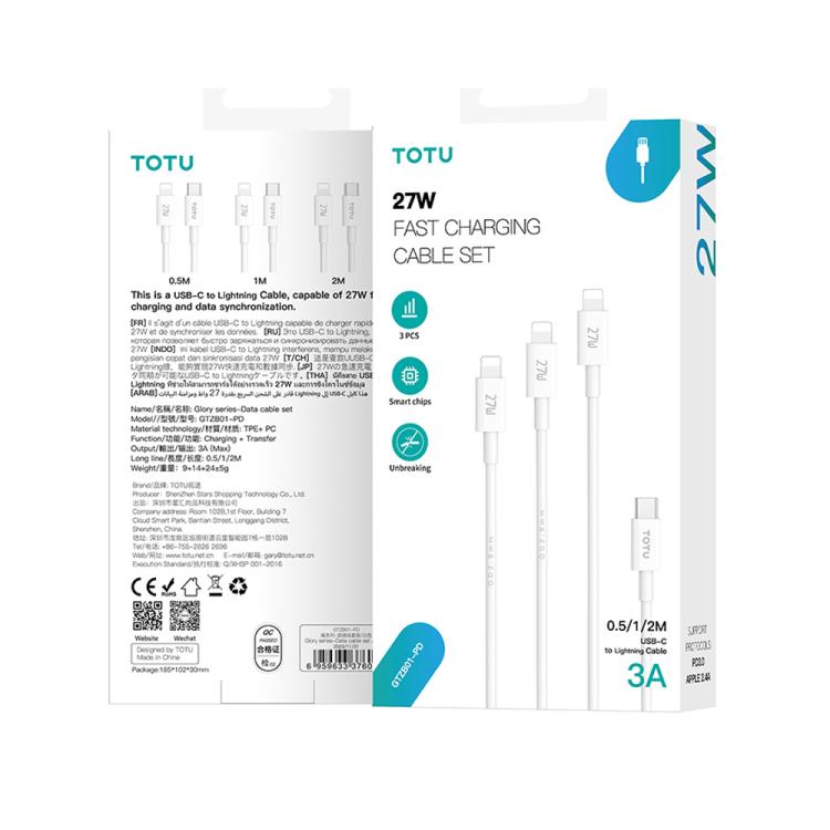 Conjunto de cabos de dados TOTU GTZB01-PD Série 27W Type-C para 8 pinos, Comprimento: 0,5m + 1m + 2m