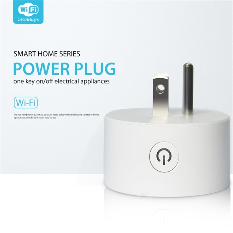 Tomada Inteligente WiFi NEO NAS-WR06W para EUA, com Controlo Remoto de Ligação/Desligação via App e Função de Temporizador, NAS-WR06W