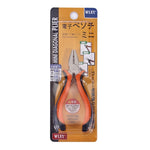 WLXY Alicate Eletrónico de 4.5 polegadas Alicate de Corte Ferramenta de Reparação Manual, Corte de 4.5 polegadas