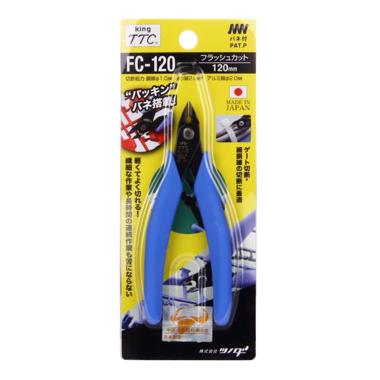 Alicate Eletrónico Mini FC-120 Corte Lateral Diagonal Cortador de Fios e Cabos Ferramenta de Reparação, C-120