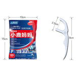 Fawnmum Fio Dental Ultra-fino Seguro com Super Tensão, Palito de Dente, 2 Pacotes / (180pcs)