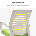 9050 Computer Chair Office Chair Home Back Chair Comfortable Black Frame Simple Desk Chair, Upgrade Black Frame(Orange), Upgrade Black Frame(Green), Upgrade Black Frame(Blue), Upgrade Black Frame(Purple), Upgrade Black Frame(Red)                       ...