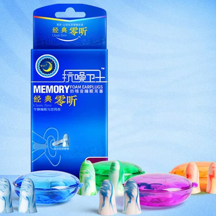 Conjunto de 4 Unidades de Tampões para Ouvido para Viagem, Prevenção de Ruído para Dormir, Melhora do Sono, Proteção Auditiva, Entrega de Cor Aleatória