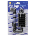 Filtro de Algodão Bioquímico Pneumático Mini de Dupla Cabeça para Aquário Montado na Parede, HC7149A, HC7149B, HC7149C, HC7149D