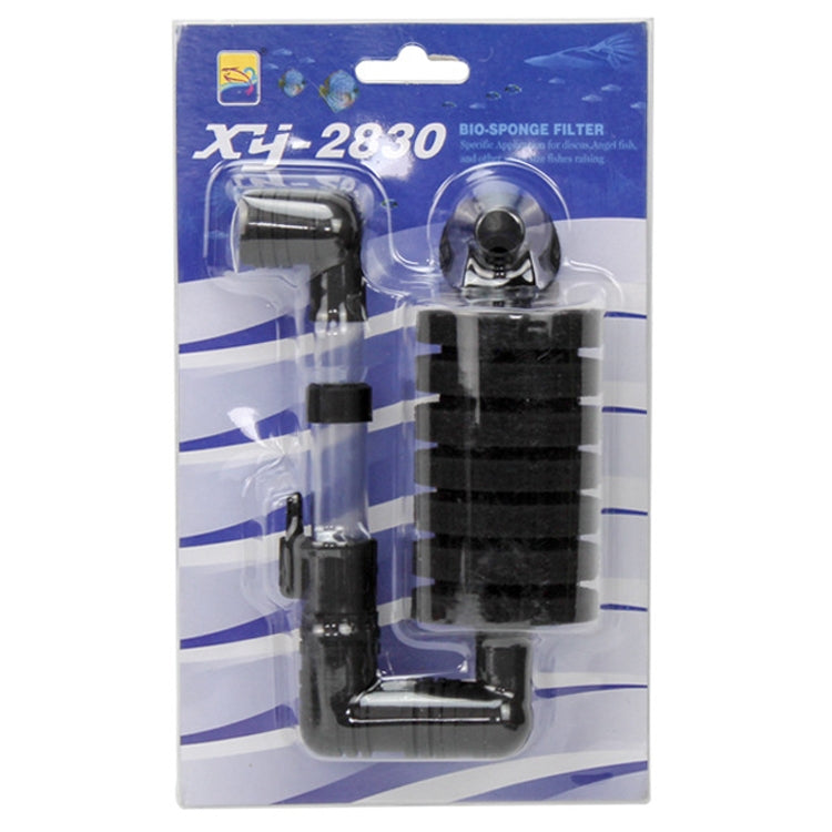 Filtro de Algodão Bioquímico Pneumático Mini de Dupla Cabeça para Aquário Montado na Parede, HC7149A, HC7149B, HC7149C, HC7149D