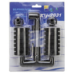Filtro de Algodão Bioquímico Pneumático Mini de Dupla Cabeça para Aquário Montado na Parede, HC7149A, HC7149B, HC7149C, HC7149D