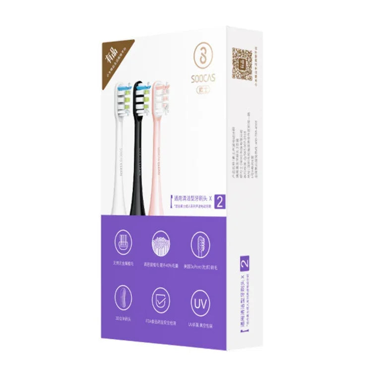 2 PCS Cabeças de Escova de Substituição para Limpeza Geral Original Xiaomi Youpin para Escova de Dentes Elétrica Xiaomi Soocare Sonic (HC7711W), Limpeza Geral Preta