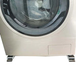 Adjustable Washing Machine Refrigerator Base Stand Bracket Fridge Washing Machine Trolley Bracket Mount, Trolley Bracket