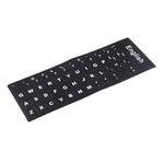 Película Protetora para Teclado com Autocolantes Independentes em Inglês para Teclado de Portátil