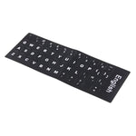 Película Protetora para Teclado com Autocolantes Independentes em Inglês para Teclado de Portátil