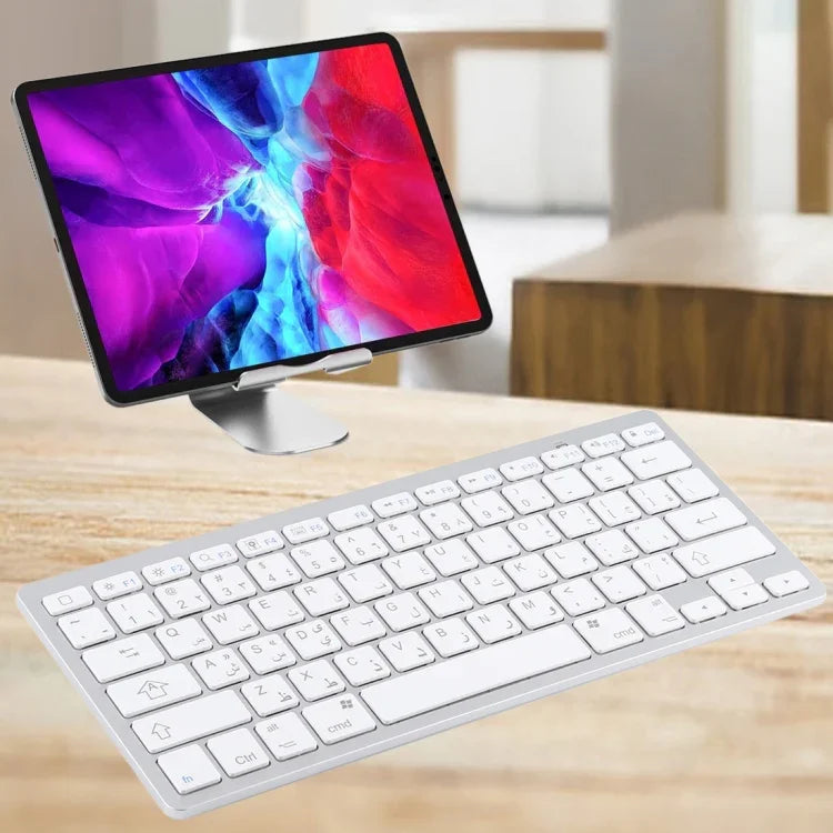 Teclado Bluetooth Sem Fios Ultra-fino WB-8022, Teclas Árabes, Teclas Árabes