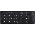 Autocolante para Layout de Teclado de Aprendizagem Alemão para Teclado de Portátil / Computador de Secretária, Alemão
