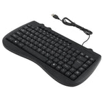 Teclado Mini Multimédia Com Fios para Portátil KB-301B, Versão Árabe (Preto), Versão Árabe