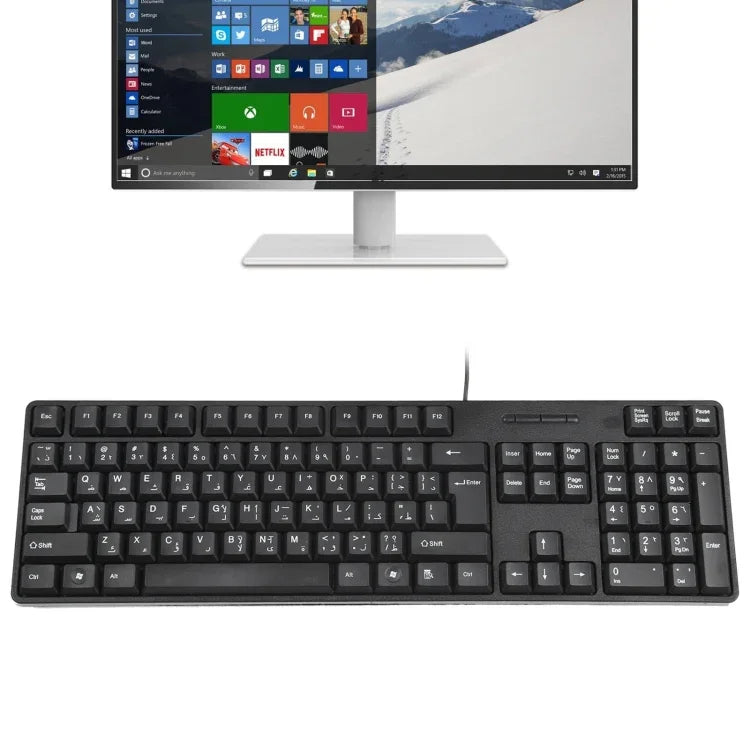 Teclado com Fios USB Impermeável MC-689, Versão Árabe, MC-689