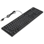 Teclado com Fios USB Impermeável MC-689, Versão Árabe, MC-689