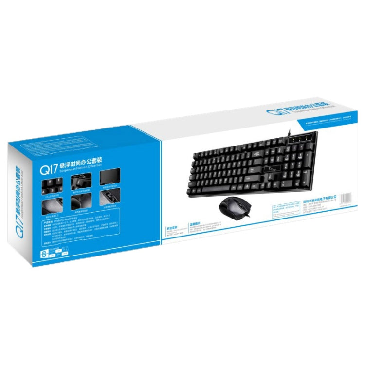 Conjunto de Teclado de Suspensão para Jogos e Escritório com 104 Teclas USB Com Fios Chasing Leopard Q17 + Rato Simétrico Com Fios, Comprimento do Cabo do Teclado: 1,4m, Comprimento do Cabo do Rato: 1,3m, Q17 Preto, Q17 Branco