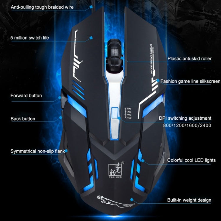 Rato de Jogo Óptico Com Fios Chasing Leopard V17 USB 2400DPI com Luz Respiratória LED e Padrão de Linha Ajustável em Quatro Velocidades, Comprimento: 1,45m, V17, V17 Preto Jato