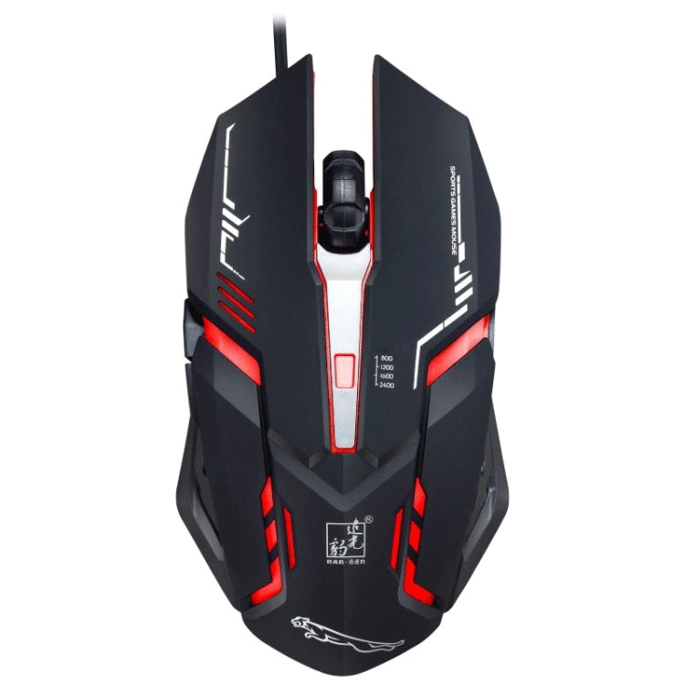 Rato de Jogo Óptico Com Fios Chasing Leopard V17 USB 2400DPI com Luz Respiratória LED e Padrão de Linha Ajustável em Quatro Velocidades, Comprimento: 1,45m, V17, V17 Preto Jato
