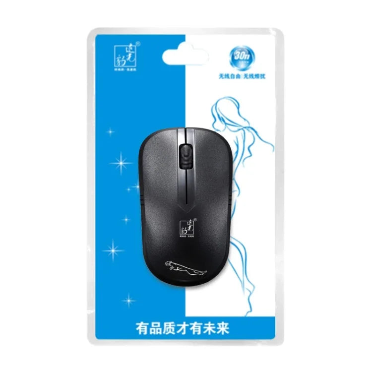 Rato Óptico Sem Fios Profissional Comercial ZGB 101B 2.4GHz 1600 DPI, Clique Silencioso, Mini Rato Silencioso para Portátil, PC, Distância Sem Fios: 30m