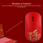 Lenovo Air Handle Rato Sem Fios Leve Portátil e Mudo, Versão Blessing, Rato Sem Fios, Versão Blessing