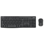 Conjunto Teclado e Rato Sem Fios Silencioso USB Logitech MK295