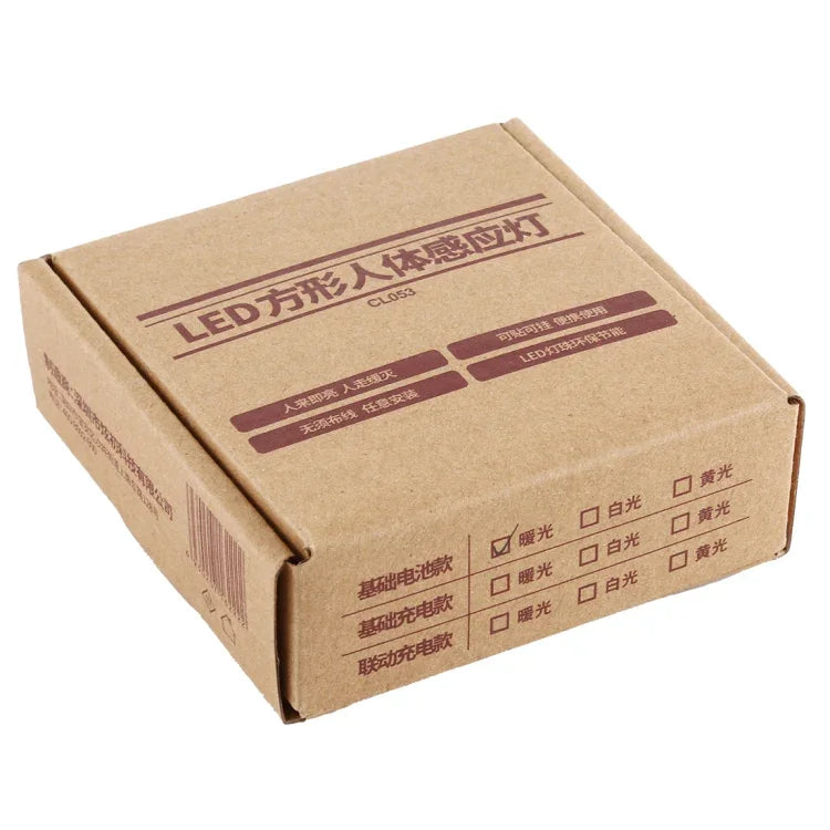 Luz LED quadrada com sensor de corpo humano CL053, estilo: modelos a bateria, estilo: modelos a bateria