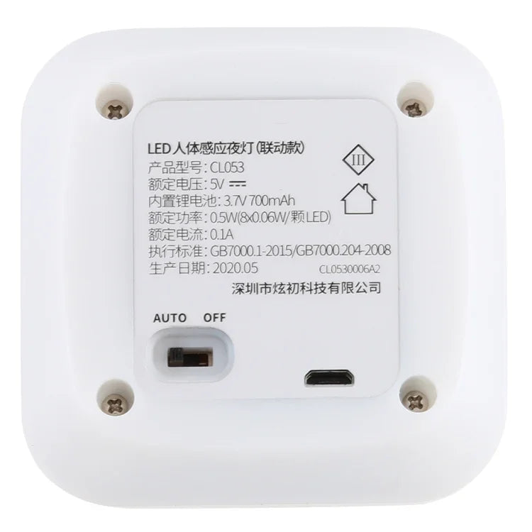 Luz LED quadrada com sensor de corpo humano CL053, estilo: ligação, estilo: ligação
