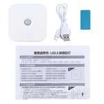 Luz LED quadrada com sensor de corpo humano CL053, estilo: ligação, estilo: ligação