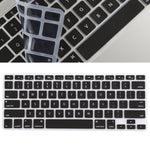 Película Protetora de Teclado em Gel de Sílica para MacBook Pro 13 / 15 & Air 13 (A1466 / A1502 / A1278 / A1286)