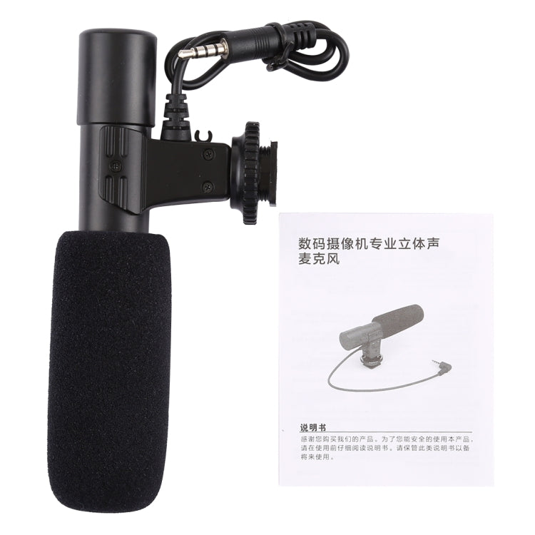 MIC-02 Microfone Estéreo de Som Claro com Frequência de 30-18000Hz para Smartphone, Comprimento do Cabo: 28cm