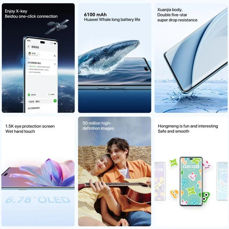 HUAWEI Enjoy 70X Edição Vitalidade, Identificação por Impressão Digital no Ecrã, 6,78 polegadas HarmonyOS 4.2 Octa Core, OTG, Sem Suporte Google Play, 8GB+128GB