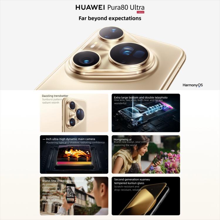 HUAWEI Pura 80 Ultra, 16GB+1TB, Identificação por Impressão Digital Lateral, 6,8 polegadas HarmonyOS 5.1, NFC, OTG, Não Suporta Google Play, 16GB+1TB