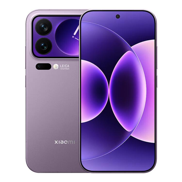 Xiaomi 17 Pro, 16GB+1TB, Impressão Digital Ultrassónica 3D, 6,3 polegadas Xiaomi HyperOS 3 Snapdragon 8 Elite Gen 5 Octa Core, NFC, Rede: 5G, 16GB+1TB
